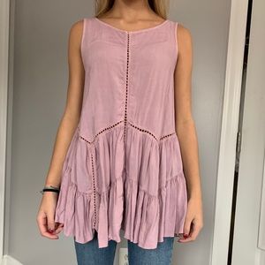 Altar’d State Tank, Size S